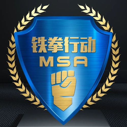 上海開展民生領(lǐng)域案件查辦專項(xiàng)行動(dòng)，第五批典型案例公布聚焦酒店管理行業(yè)