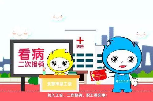 新規(guī)執(zhí)行首日，看護(hù)服務(wù)迎來新篇章