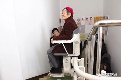 頤家樂園金獅苑啟用，失能老人日間照護(hù)開啟新篇章