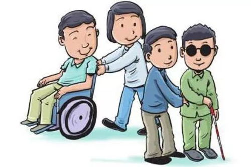 共筑溫暖港灣 解讀未來重度殘疾人看護(hù)服務(wù)國家部署