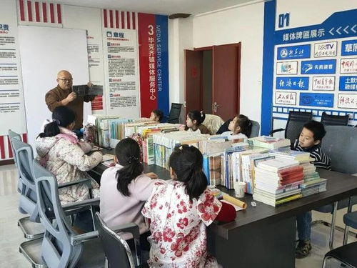 土左旗婦聯2026年寒假兒童關愛服務系列活動·看護服務紀實